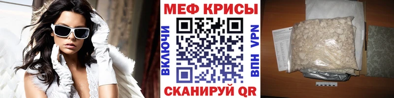 КЕТАМИН Игарка