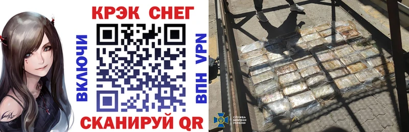 Магазины продажи наркотиков Игарка A-PVP  Мефедрон  hydra зеркало  Марихуана  Кокаин  ГАШИШ 