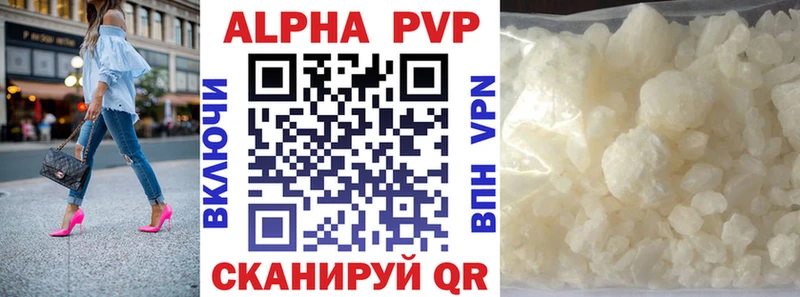 omg зеркало Игарка A-PVP СК КРИС