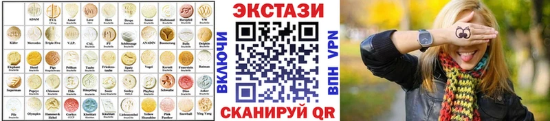 ЭКСТАЗИ Philipp Plein  Игарка 