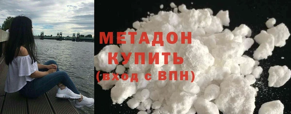 герыч Лиски