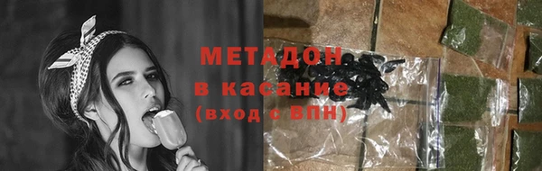 COCAINE Липки