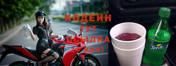COCAINE Липки