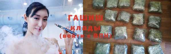 COCAINE Липки