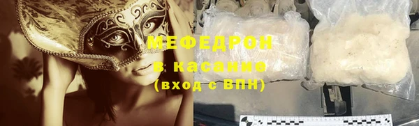COCAINE Липки