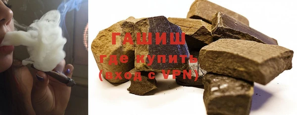 ПСИЛОЦИБИНОВЫЕ ГРИБЫ Лихославль