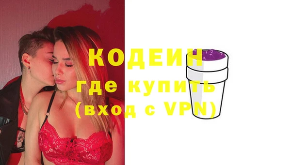 соль ск Магас