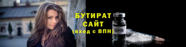 COCAINE Липки