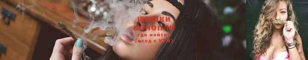 COCAINE Липки
