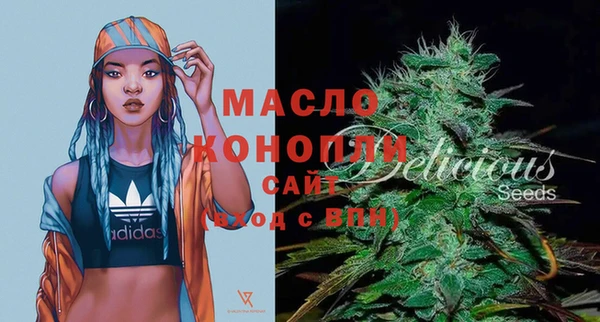 ПСИЛОЦИБИНОВЫЕ ГРИБЫ Лихославль
