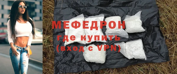 ПСИЛОЦИБИНОВЫЕ ГРИБЫ Лихославль