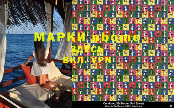 прущий лед Магадан
