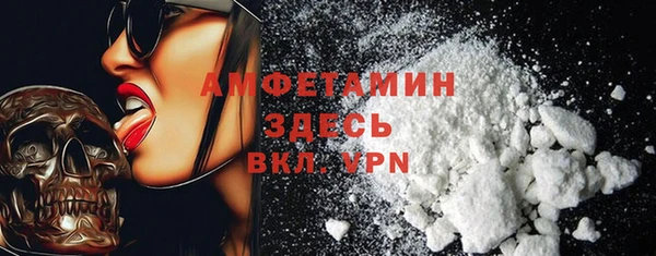 прущий лед Магадан