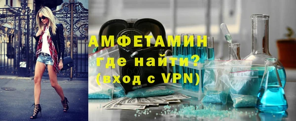 ГАЛЛЮЦИНОГЕННЫЕ ГРИБЫ Майский