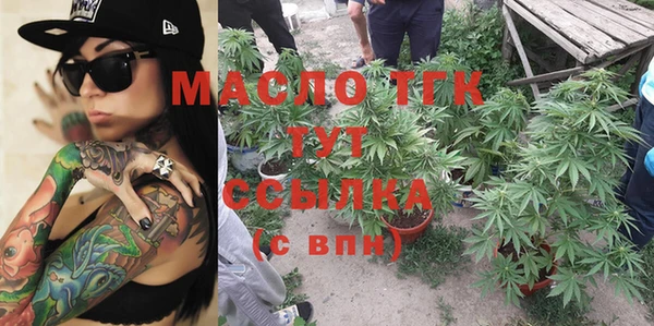 прущий лед Магадан