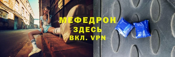 COCAINE Липки