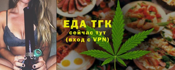 COCAINE Липки