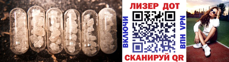 где найти наркотики Игарка Лсд 25 экстази ecstasy