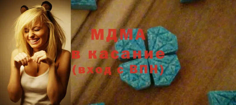 MDMA crystal  Игарка 