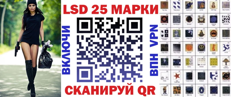 даркнет сайт  Игарка  Марки 25I-NBOMe 1,8мг 