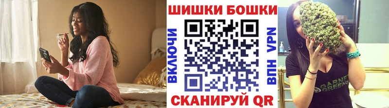 Канабис ГИДРОПОН  нарко площадка клад  Игарка  хочу  
